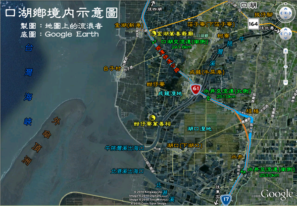 口湖鄉公路網拷貝.png