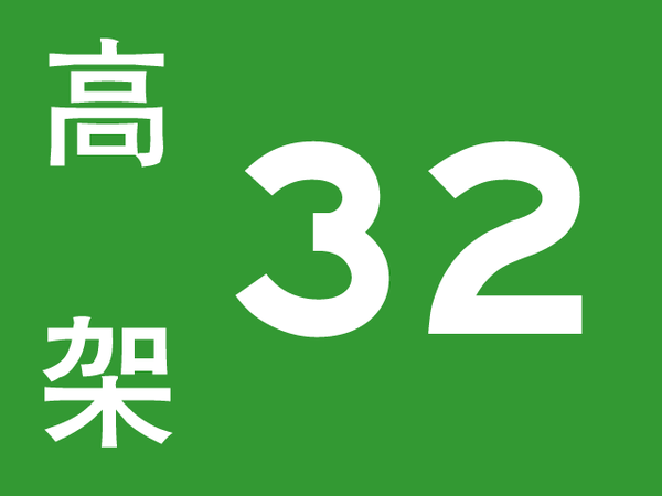 未命名 -1拷貝.png 未命名 -1拷貝.png