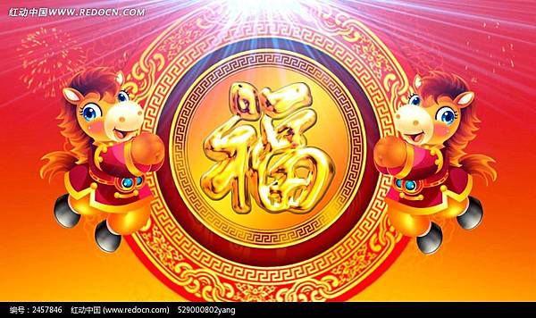 20131224_ab515b1072914d206d3eq8KmFqXlylFk