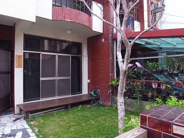 0923花蓮 004.jpg 0923花蓮 004.jpg