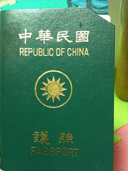 IMG_1350.jpg IMG_1350.jpg