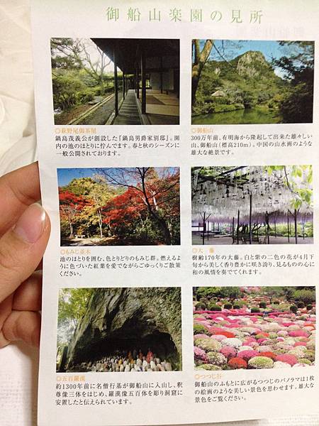 2013-11-12 19.45.13 2013-11-12 19.45.13