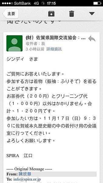 2013-11-21 11.29.21 2013-11-21 11.29.21
