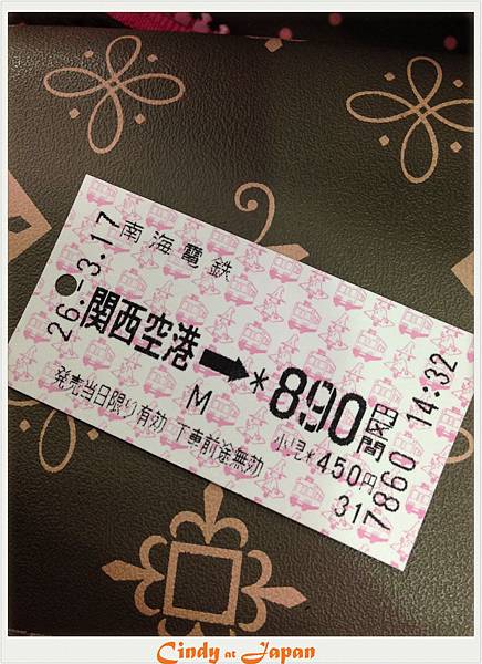 2014-03-17 15.02.04_副本.jpg