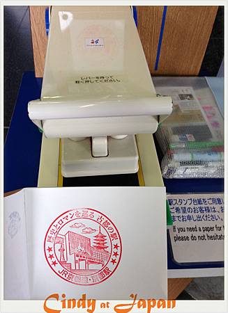 2014-03-18 10.04.05_副本.jpg