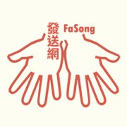 580717_628879023796015_137503491_a 580717_628879023796015_137503491_a