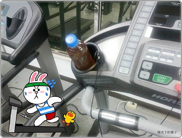 09 試用
