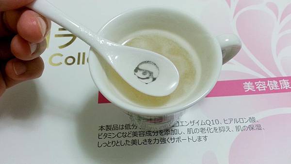 11211974_995885337097093_762431452_o 試用