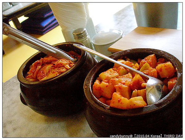 05.【2010.04 Korea】THIRD DAY.JPG