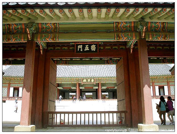 24.【2010.04 Korea】THIRD DAY.JPG