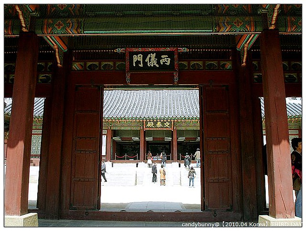 30.【2010.04 Korea】THIRD DAY.JPG