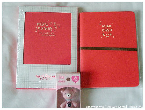 46.【2010.04 Korea】THIRD DAY.JPG