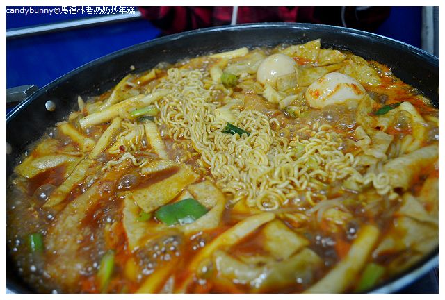 06.馬福林老奶奶炒年糕.JPG
