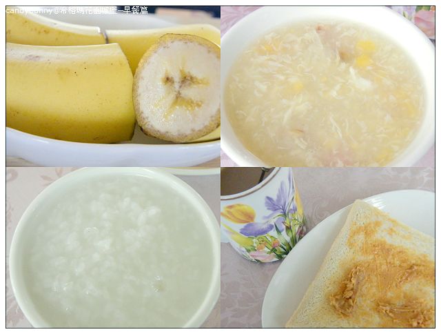 20.希格瑪花園城堡─早餐篇.jpg 20.希格瑪花園城堡─早餐篇.jpg