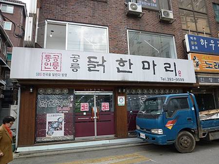 P1050546.JPG P1050546.JPG