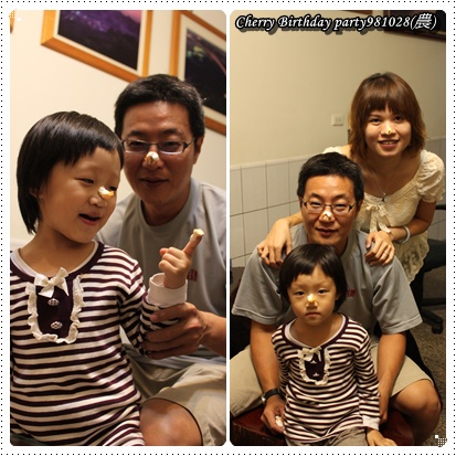 感謝大家給櫻桃妹的祝福!! 感謝大家給櫻桃妹的祝福!!