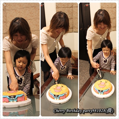 轉眼間櫻桃妹5Y了>"<切蛋糕嚕!! 轉眼間櫻桃妹5Y了>"<切蛋糕嚕!!