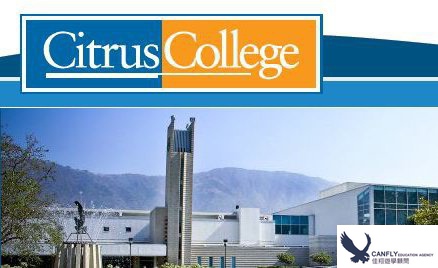 citrus-college citrus-college