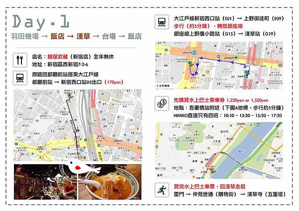 1013143_10200658175595296_120004860_n.jpg 1013143_10200658175595296_120004860_n.jpg