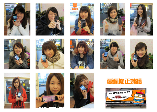 未命名zzzz-1.jpg 未命名zzzz-1.jpg