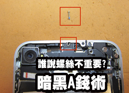 859646_424645787613502_2136991192_o