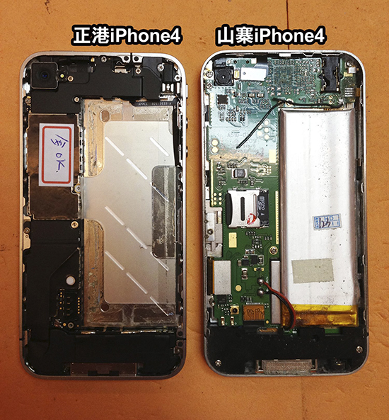 736554_406706202740794_2028108612_o