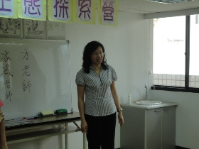 DSC06157.JPG DSC06157.JPG