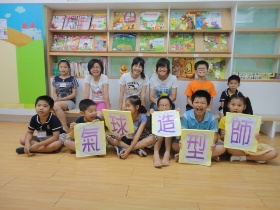 DSC07256.JPG DSC07256.JPG