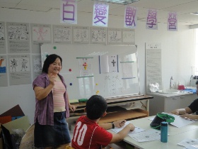 DSC07579.JPG DSC07579.JPG