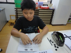 DSC07588.JPG DSC07588.JPG