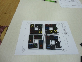 DSC07621.JPG DSC07621.JPG