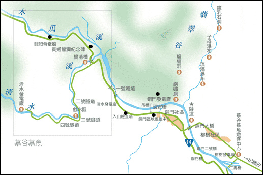 慕谷慕魚