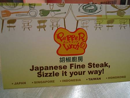 DSC03124.JPG DSC03124.JPG