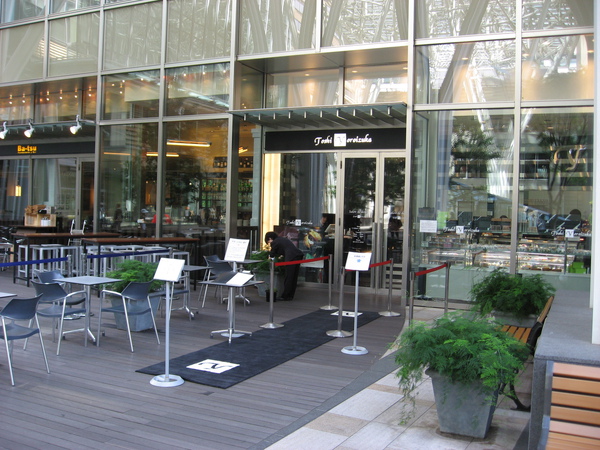 下一站，六本木MID TOWN的toshi yoroizuca甜點(又是吃)，等一個小時