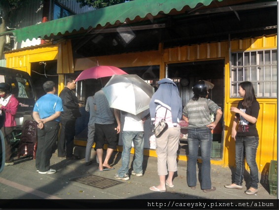 相片0210 相片0210