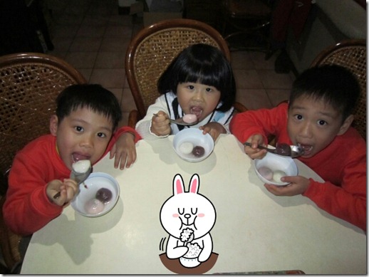 LINEcamera_share_2012-12-09-16-37-48
