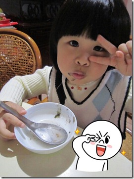 LINEcamera_share_2012-12-09-16-41-39