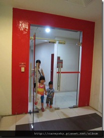 DPP_095