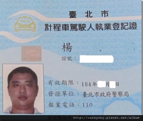 553842_10150978538884299_2097238026_n 553842_10150978538884299_2097238026_n