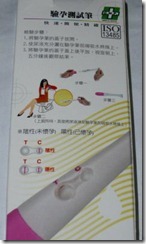 20080408-4 20080408-4