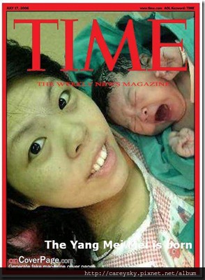 20081125-1 20081125-1