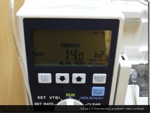 20081130-8 20081130-8