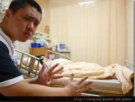 20081130-16 20081130-16