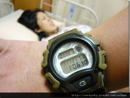 20081130-20 20081130-20