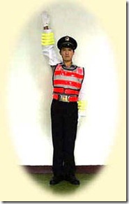 20081203-1 20081203-1