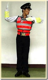 20081203-3 20081203-3