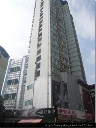 P1080265