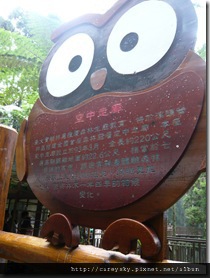 P1090065