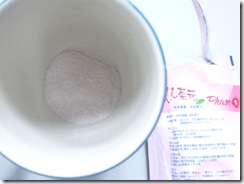 P1100931