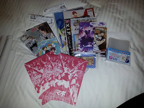 FB_IMG_13871765477695881